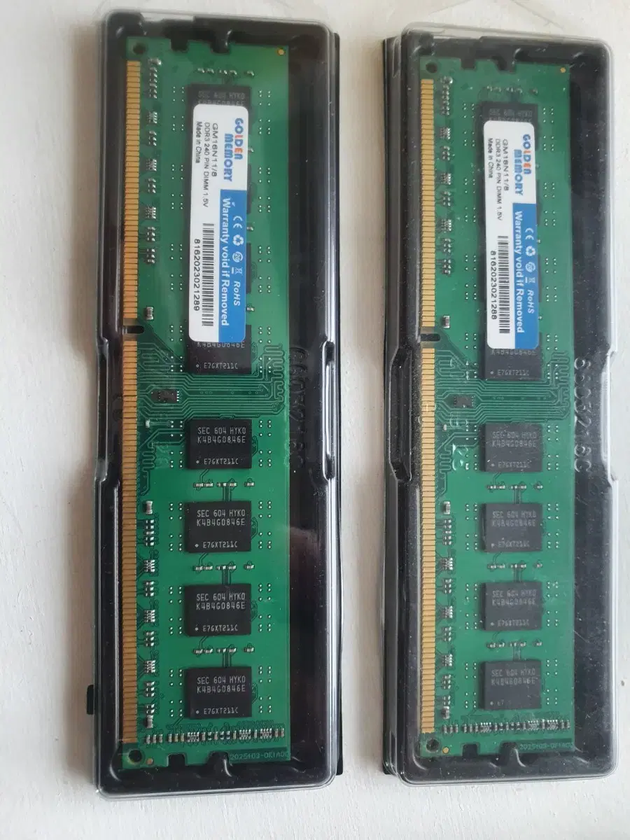 램메모리 ddr3 8g 2개